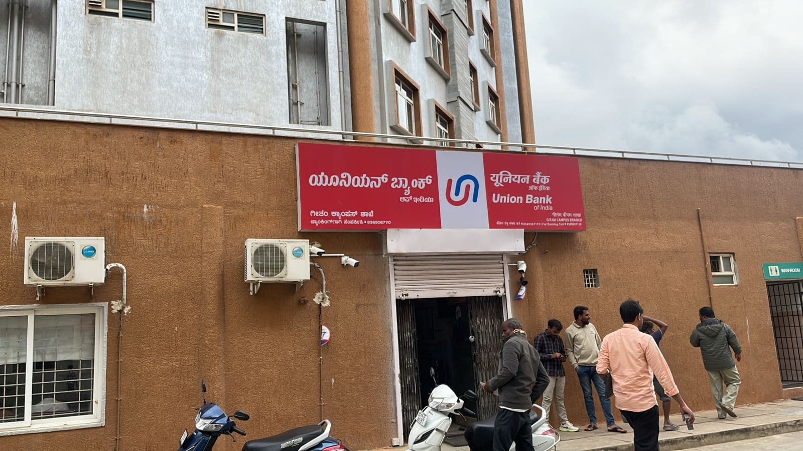 GITAM University Bengaluru Campus photo 9